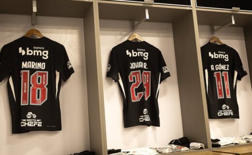 Imagens do vestiário do Vasco no Engenhão