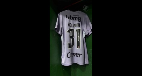 Feminino: Vestiário do Vasco é revelado em vídeo