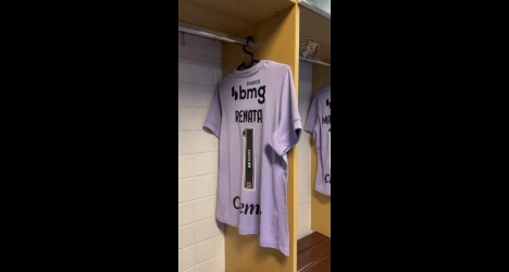 Feminino: Vestiário do Vasco é destaque antes do confronto com o São Paulo