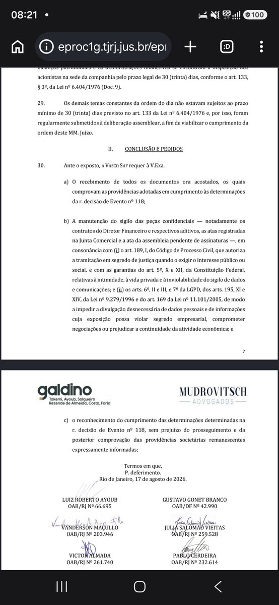 20260818-083033-2-1-1