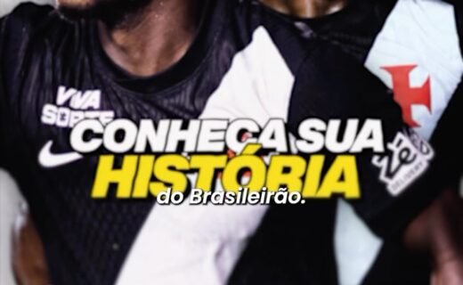 Andrés Gómez: a emocionante trajetória do início de sua carreira