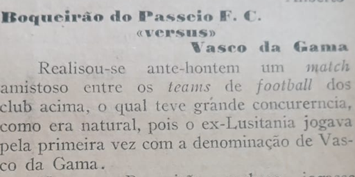 Vasco teve sua estreia no futebol em 12 de dezembro de 1915, e não em 1916