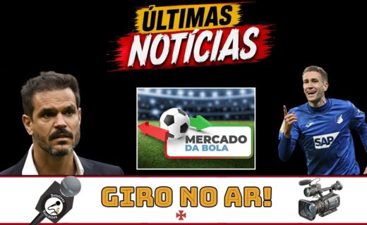 Vasco busca zagueiro Arthur Chaves, do Hoffenheim-ALE