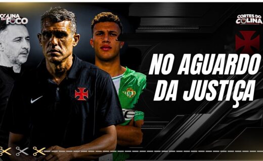 Vasco pode ter Bruno Lazaroni como técnico na partida contra o Vitória